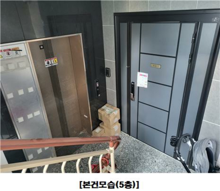 물건 사진 49