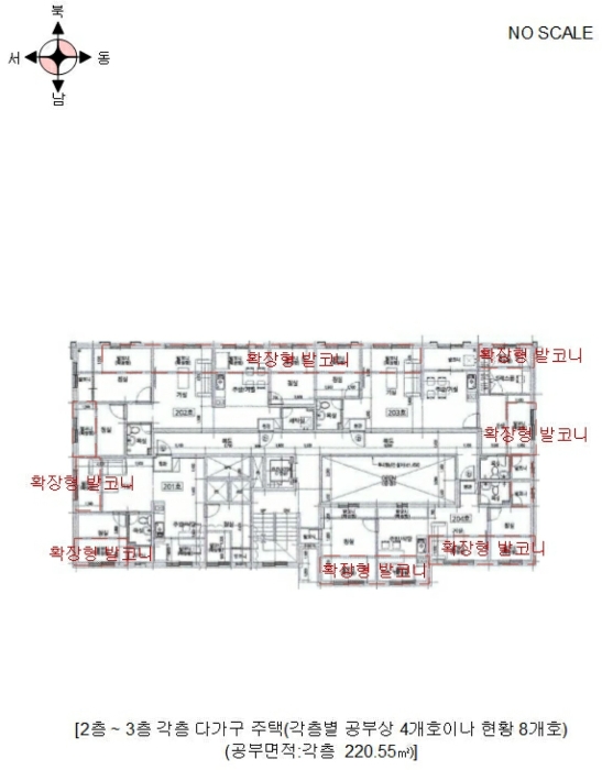 물건 사진 51