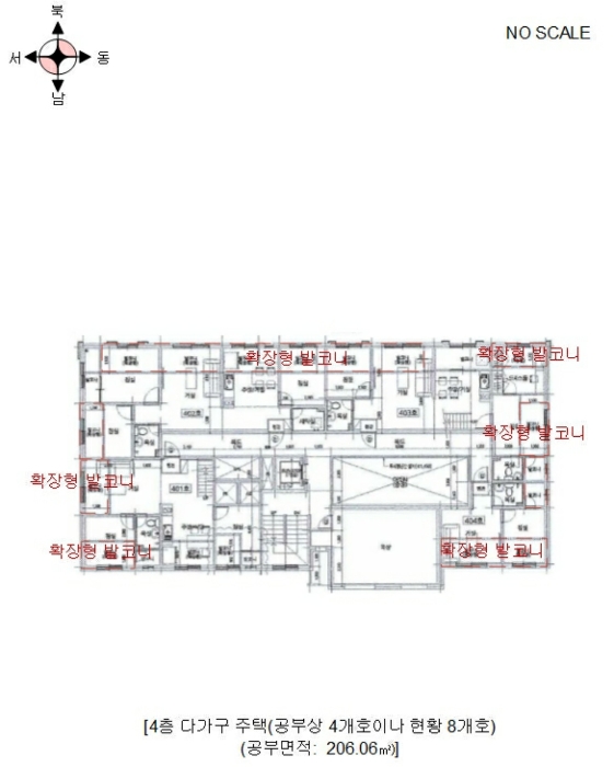 물건 사진 52