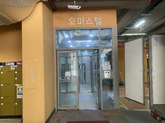물건 사진 7
