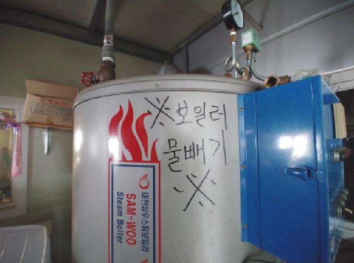 물건 사진 60