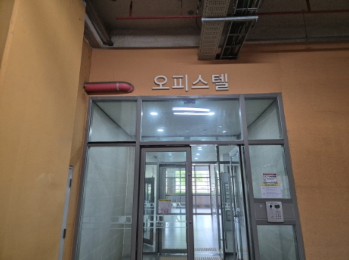 물건 사진 3