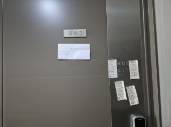 물건 사진 5