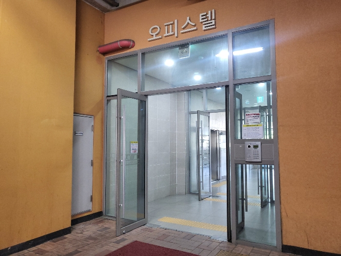 물건 사진 10