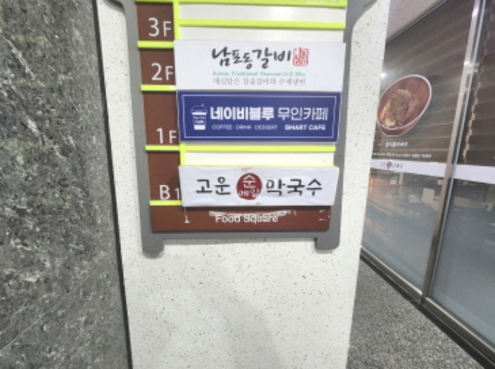 물건 사진 4