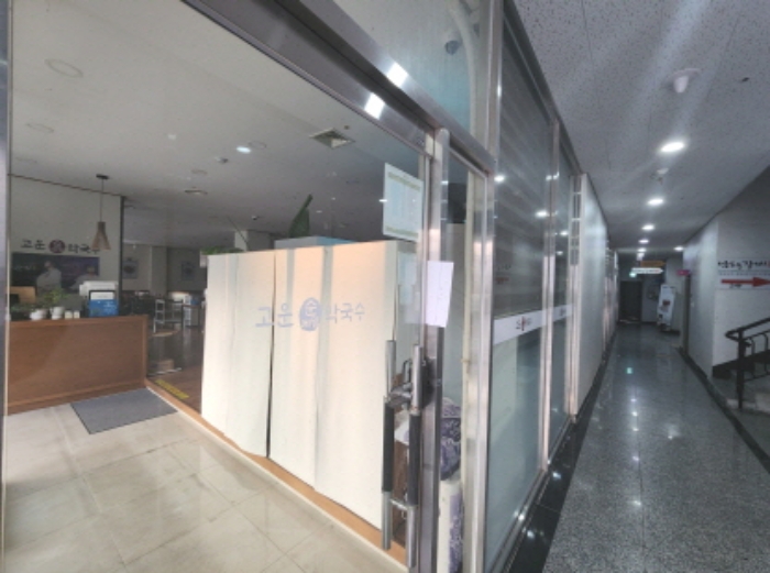 물건 사진 8