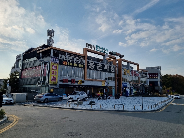 물건 사진 10