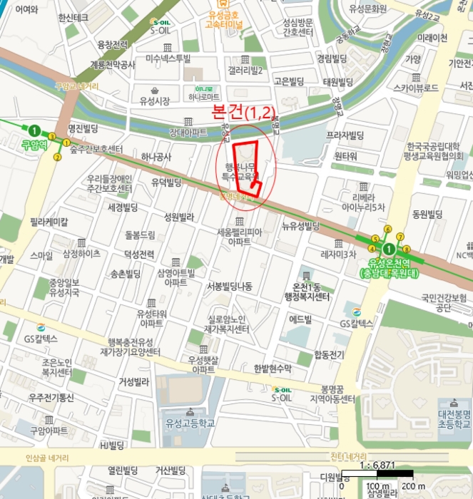 물건 사진 12