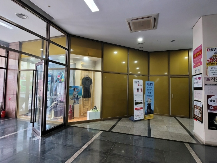 물건 사진 15