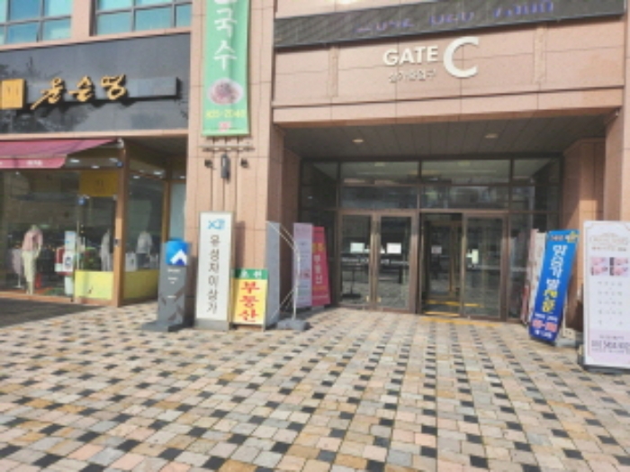 물건 사진 4