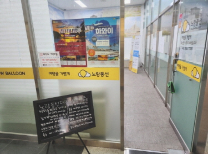 물건 사진 8