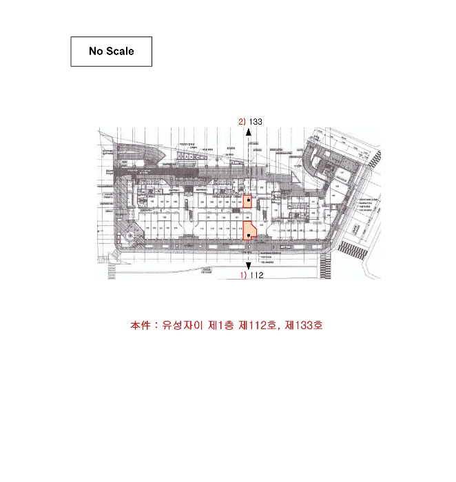물건 사진 10