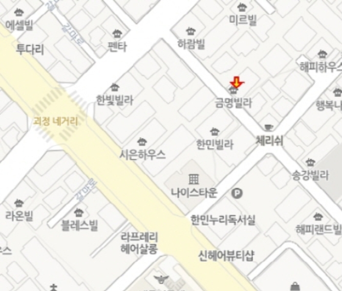 물건 사진 35