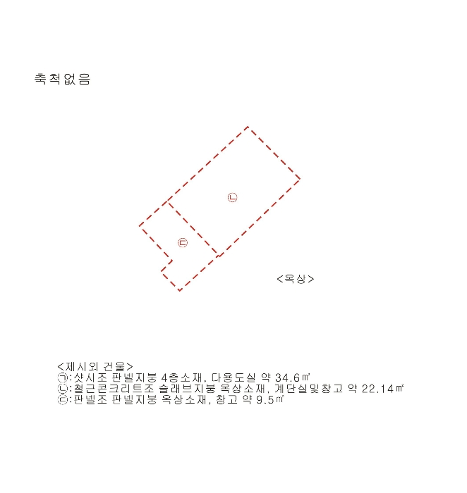 물건 사진 40