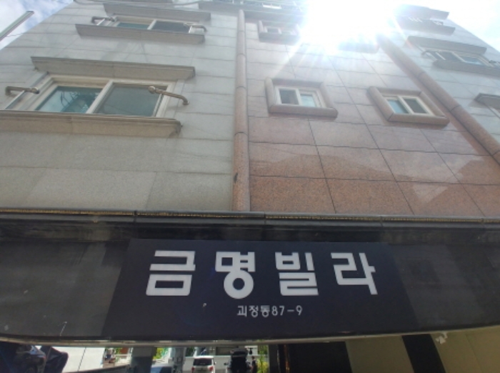 물건 사진 7