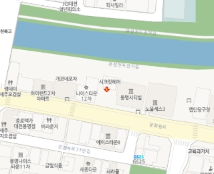 물건 사진 5