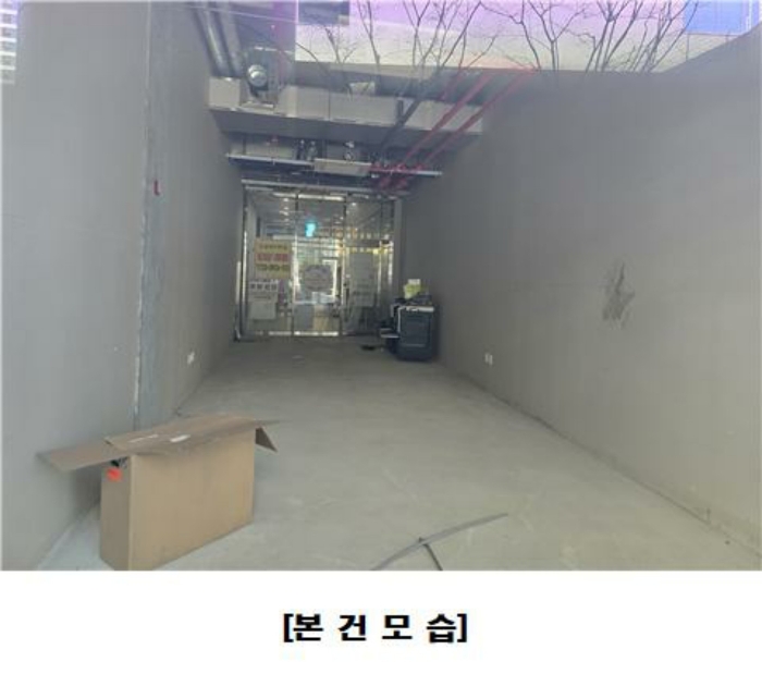물건 사진 12