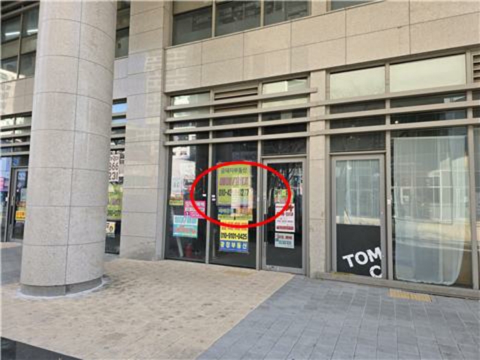 물건 사진 14