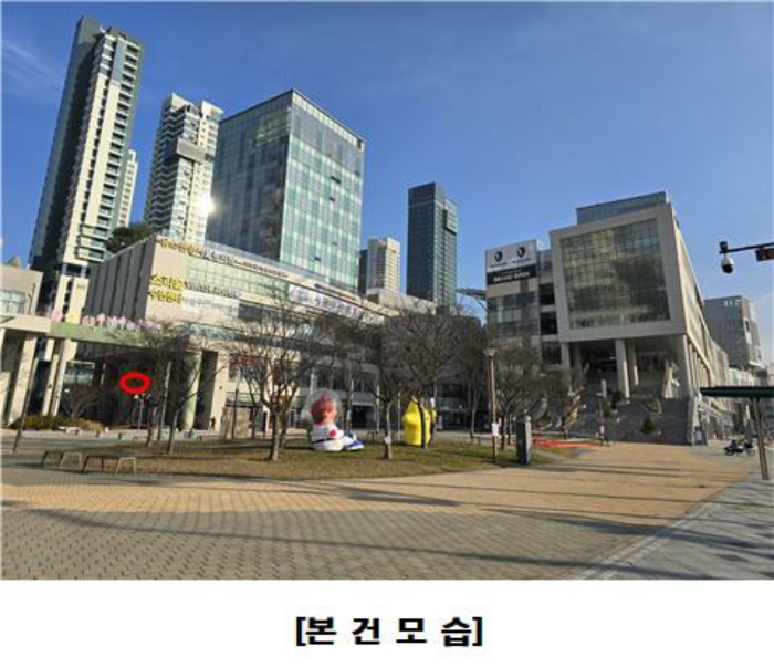 물건 사진 15