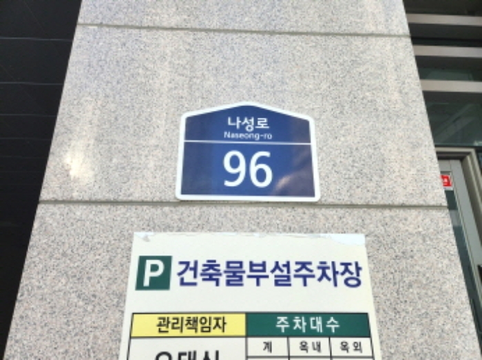 물건 사진 4
