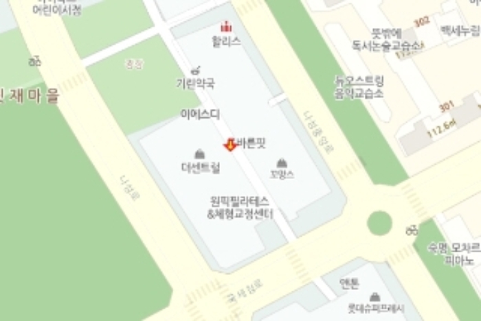 물건 사진 8