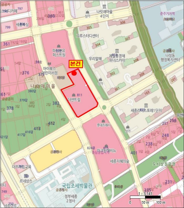 물건 사진 9