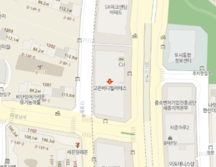 물건 사진 5