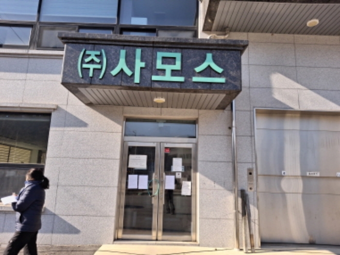 물건 사진 11