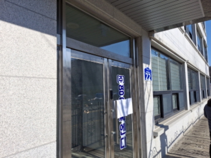 물건 사진 12