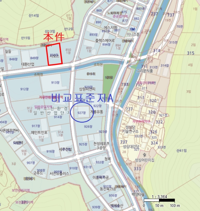 물건 사진 68