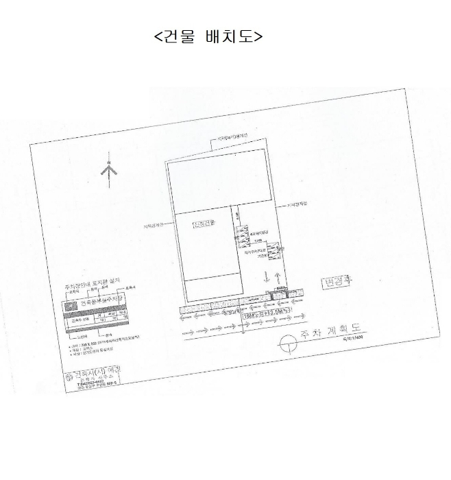 물건 사진 69