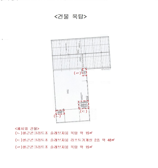 물건 사진 73