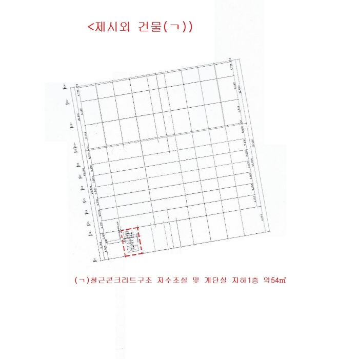 물건 사진 74