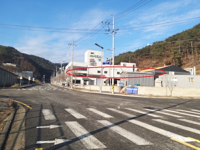 물건 사진 77