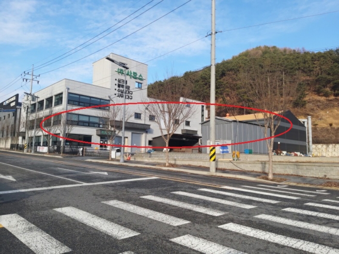 물건 사진 99