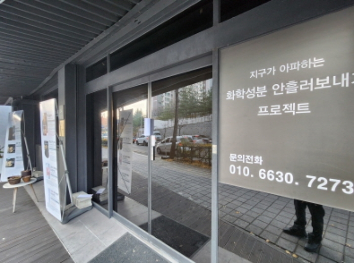 물건 사진 5