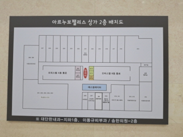물건 사진 2