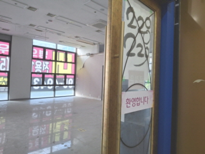 물건 사진 16