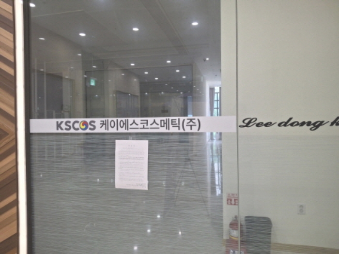 물건 사진 17