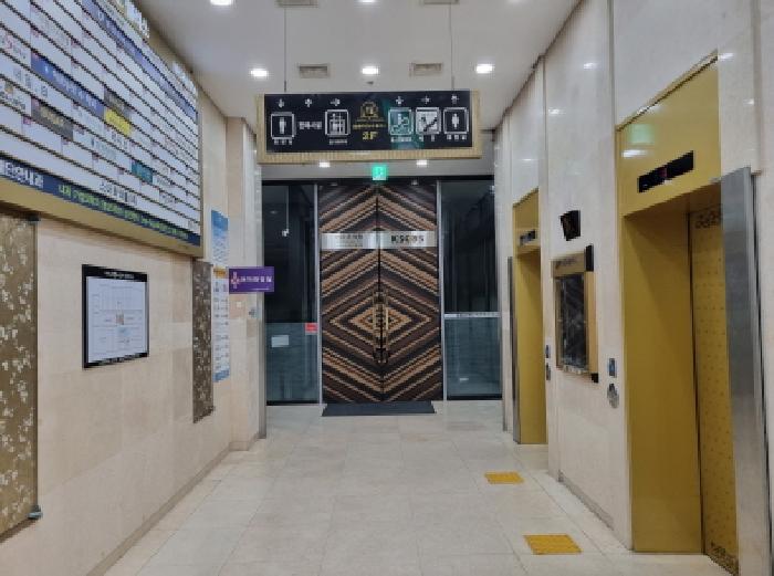 물건 사진 19