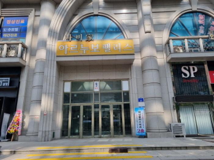 물건 사진 34
