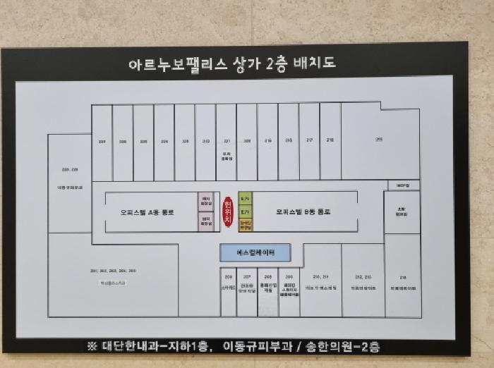 물건 사진 35