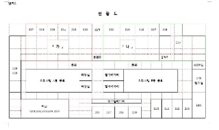 물건 사진 36