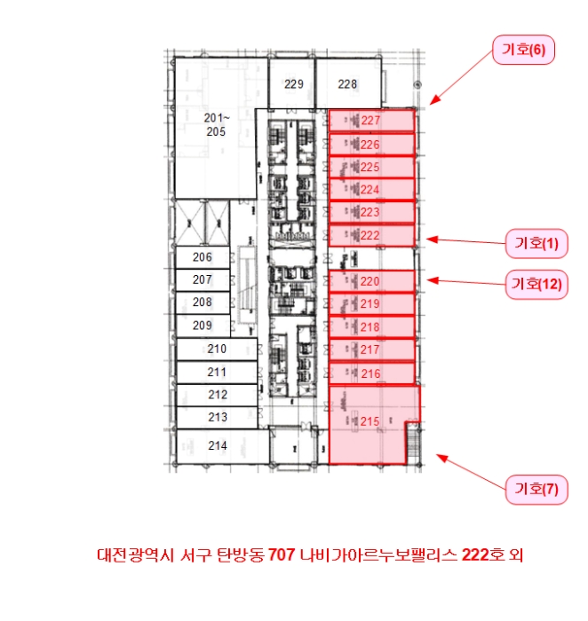 물건 사진 38