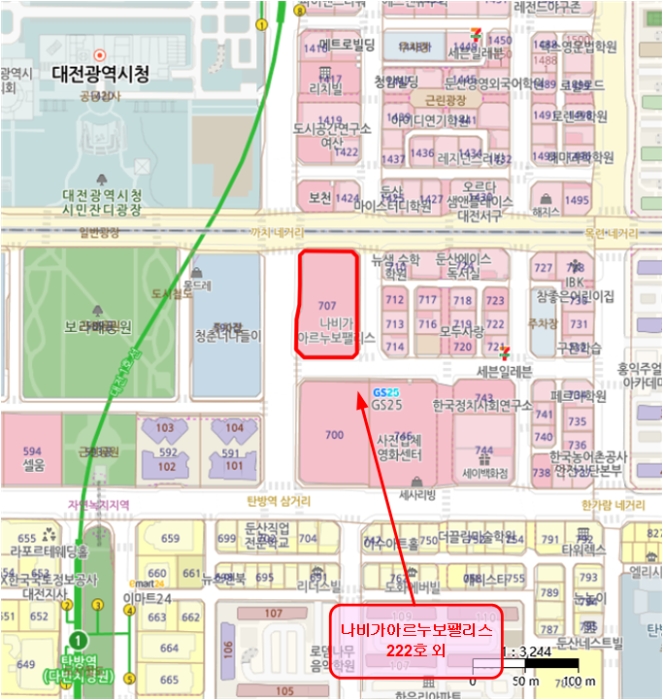 물건 사진 39