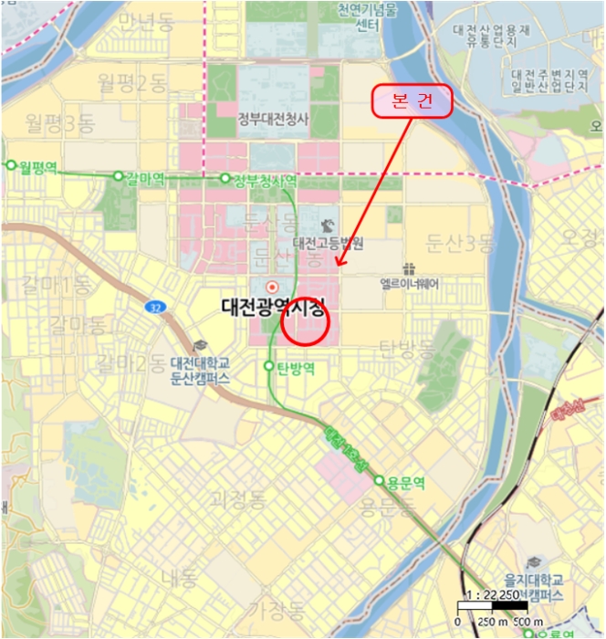 물건 사진 40