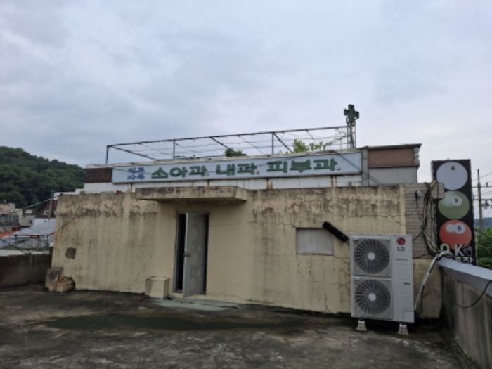 물건 사진 21