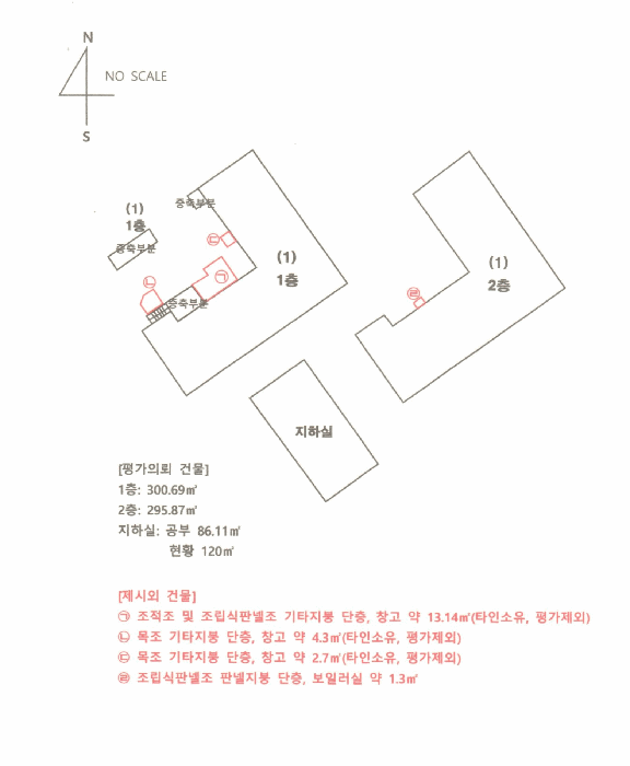 물건 사진 24