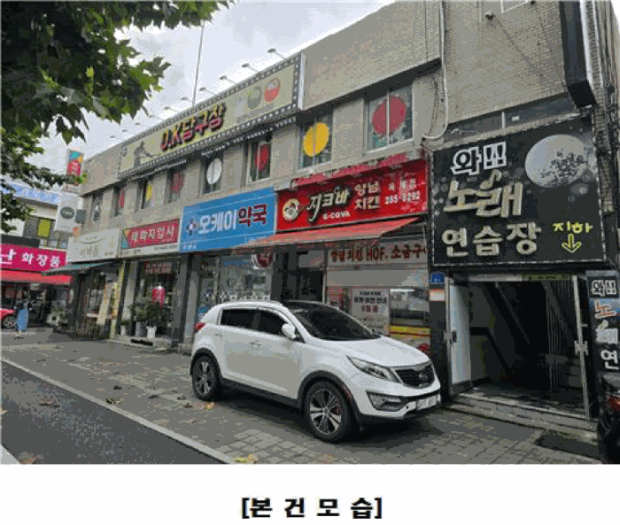 물건 사진 27