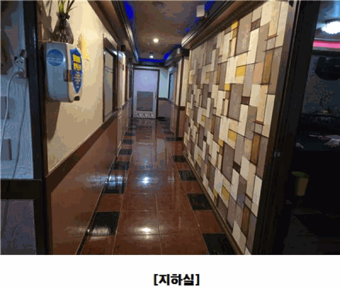 물건 사진 29
